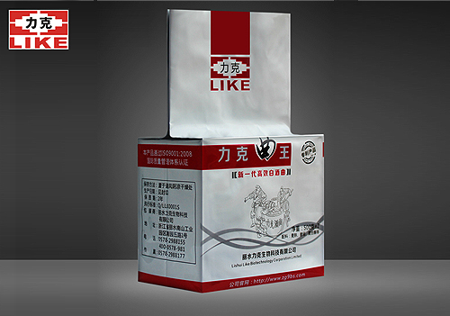 高效白快盈lll平台