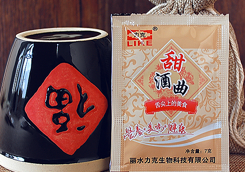 甜快盈lll平台